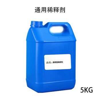 攀枝花烷烃 / 芳烃类